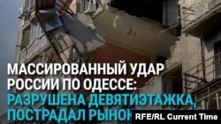 Удар российских дронов по Одессе: разрушен дом на Молдаванке, пострадал рынок Привоз