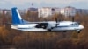 Ан-24