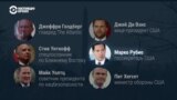 Министр обороны США отрицает, что соратники Трампа обсуждали удары по хуситам в секретном чате